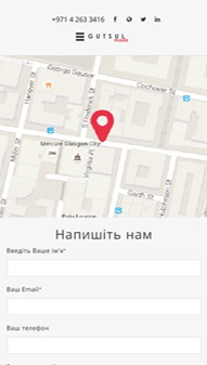 Phone contacts: a map with a red pin and the first fields of the contact form