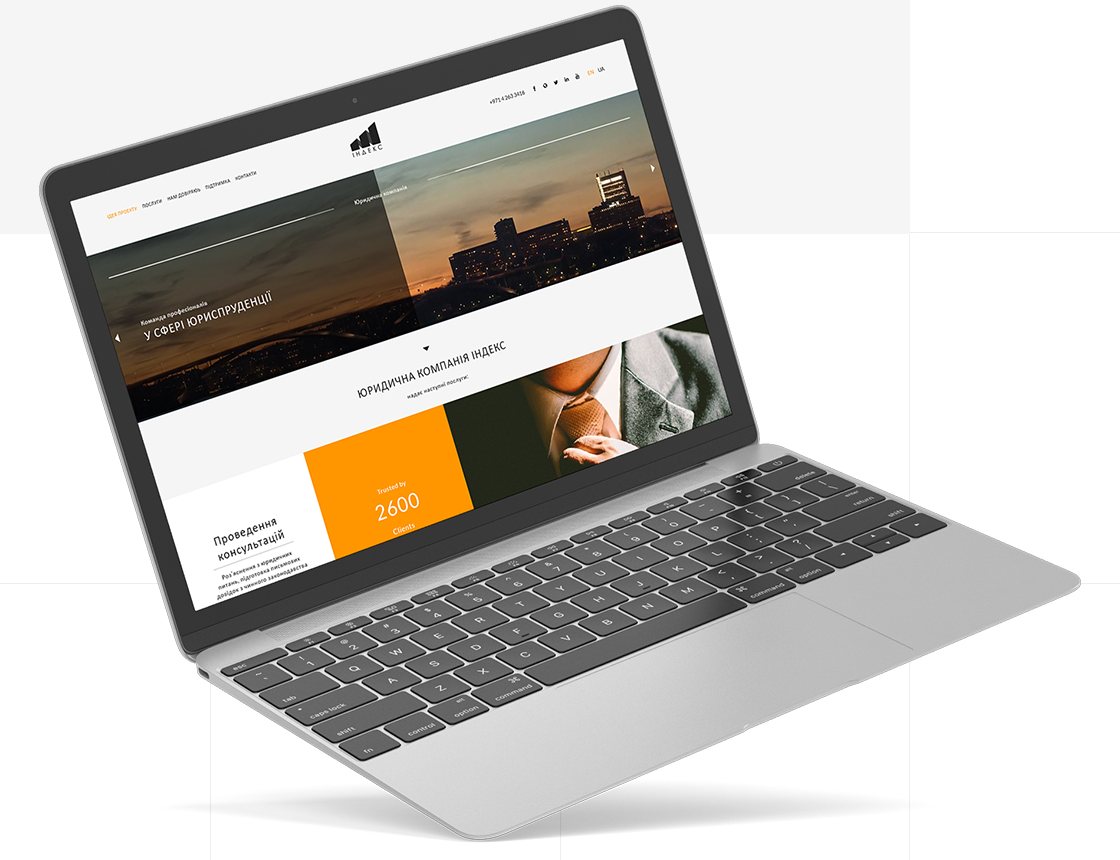 The main page on a laptop: header, city slider and the first service tiles