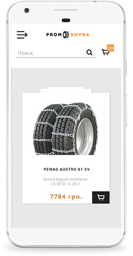 Phone with a product card for Pewag Austro 61 SV tire chains, price and cart button, as the cards change