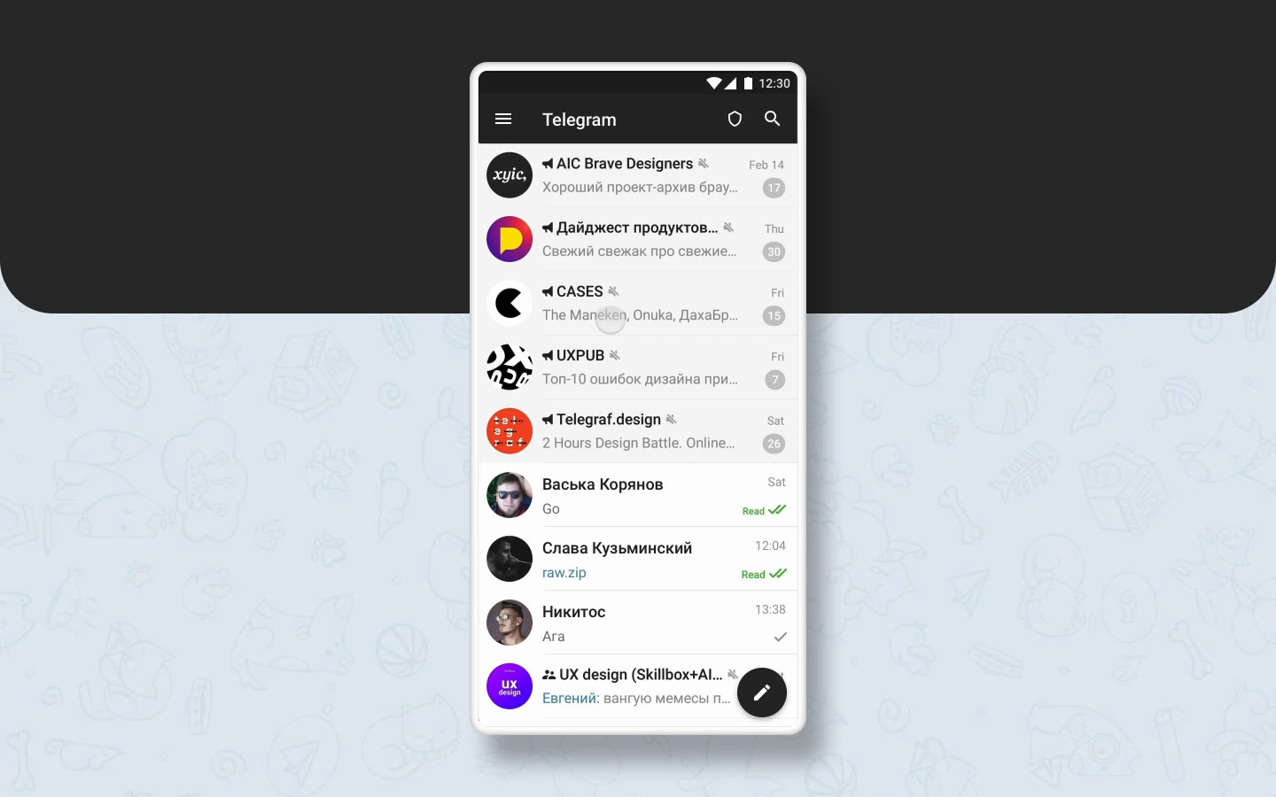 Screen recording of the redesigned Telegram for Android, 1 minute 56 seconds